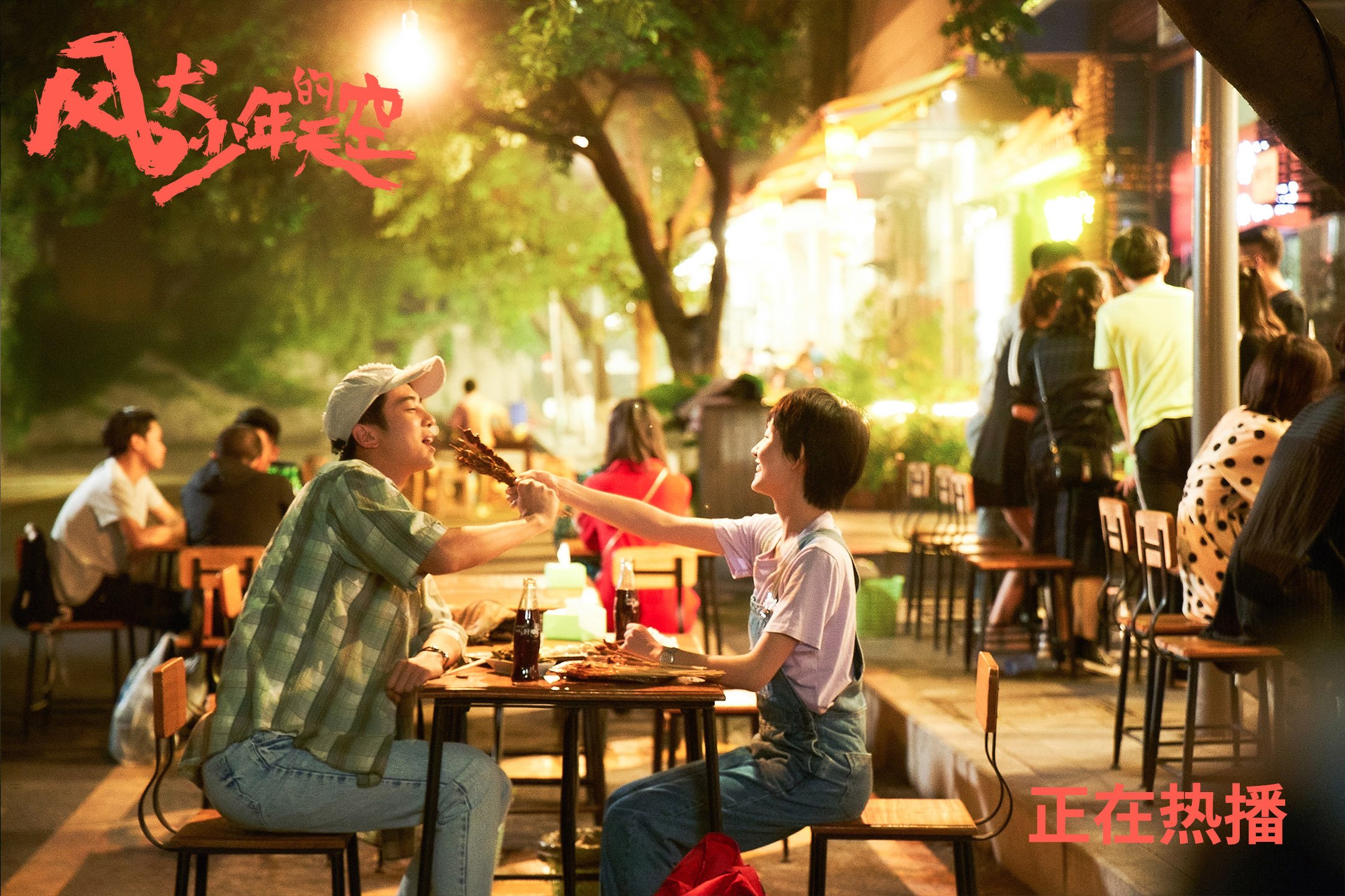 _国际排球联赛:激情对抗点燃观众热情_,国际排球职业联赛