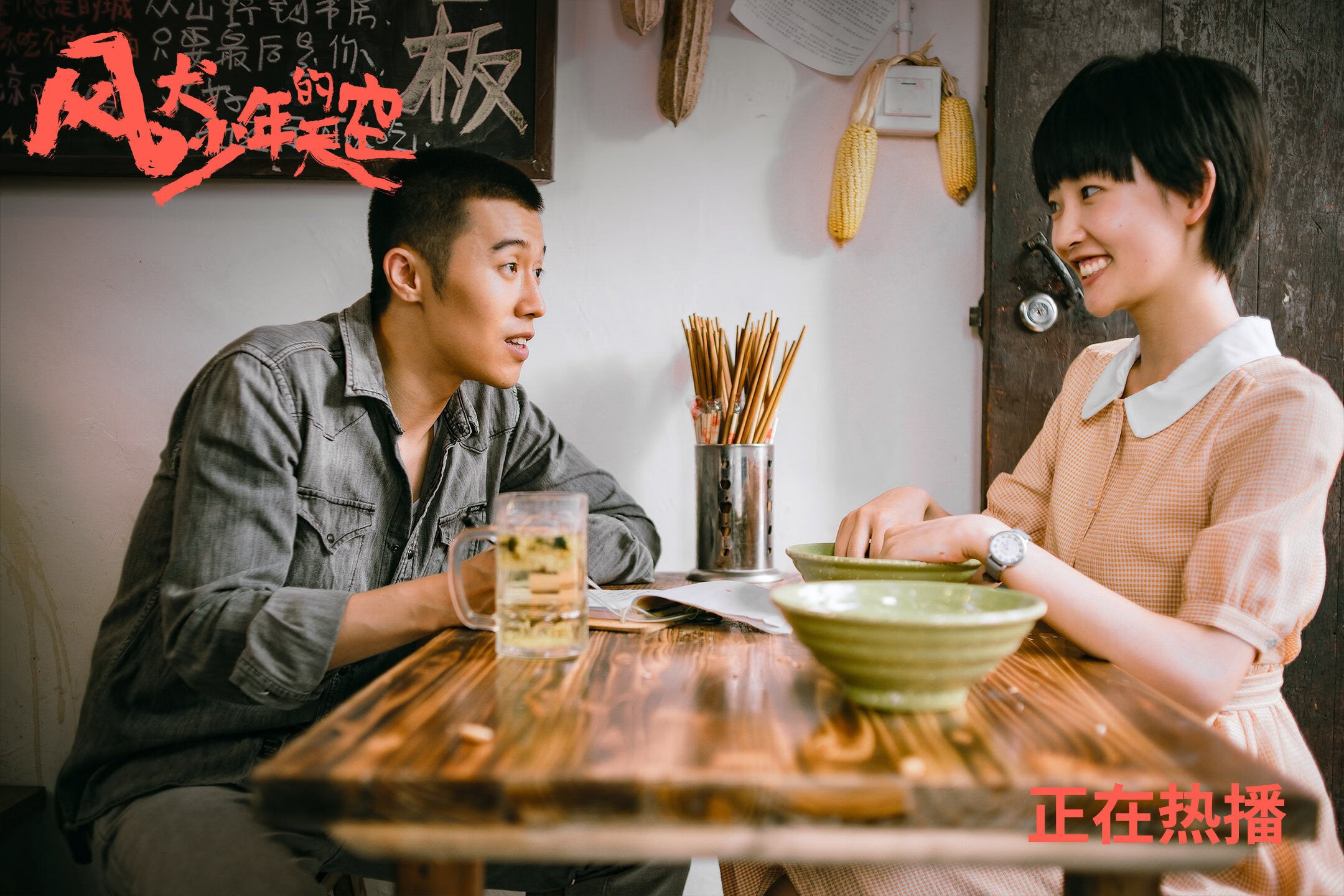 九游电脑版-巴拉多利德主场劲敌相逢，不敌对手遭遇失利，巴拉多利德老板是谁