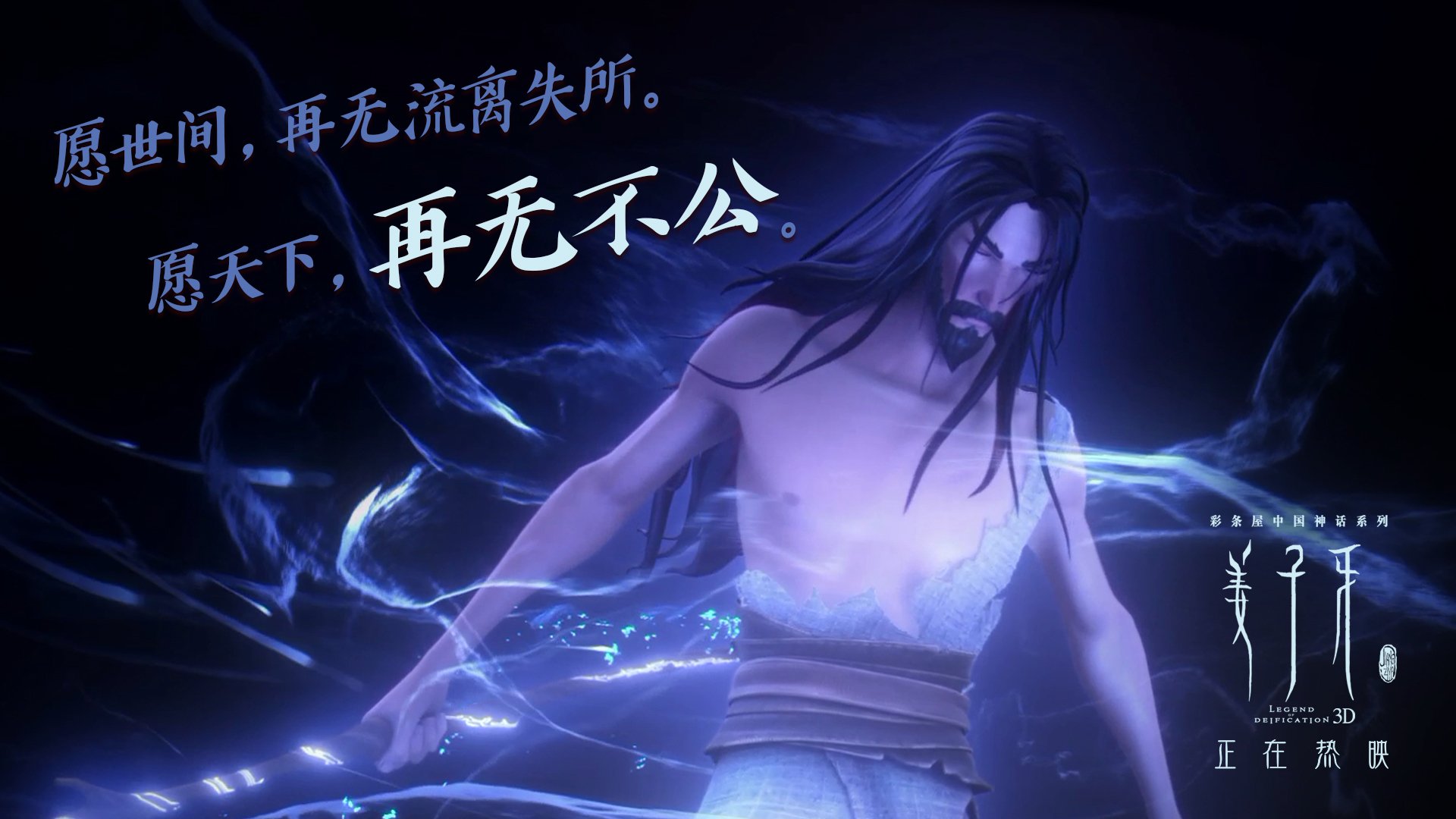 法兰克福客场逆转取胜,继续保持领先优势,法兰克福吧