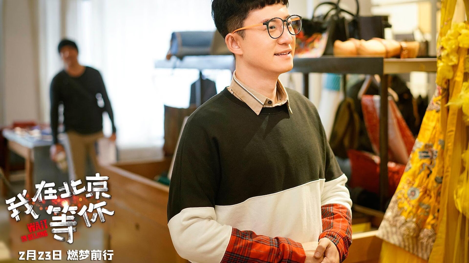 瓜达拉哈拉球员合同到期,续约谈判进行中,瓜达拉哈拉是哪里