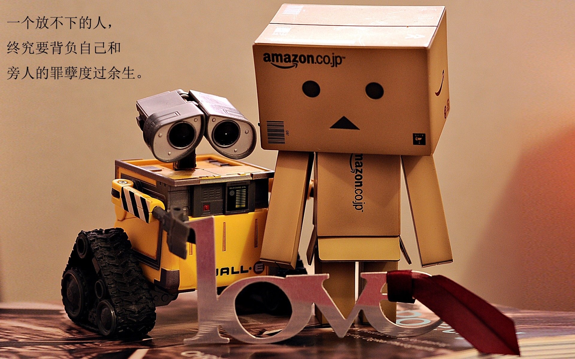 JIUYOU GAMING-辽宁钢城继续喜迎胜利，领跑北部小组，辽宁钢铁基地