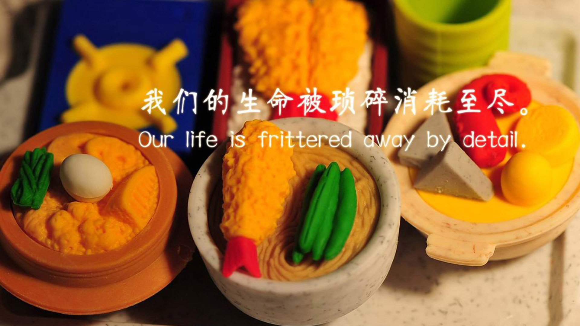 高节奏中如何合理安排非球权球员的移动节奏，高节奏中如何合理安排非球权球员的移动节奏和动作