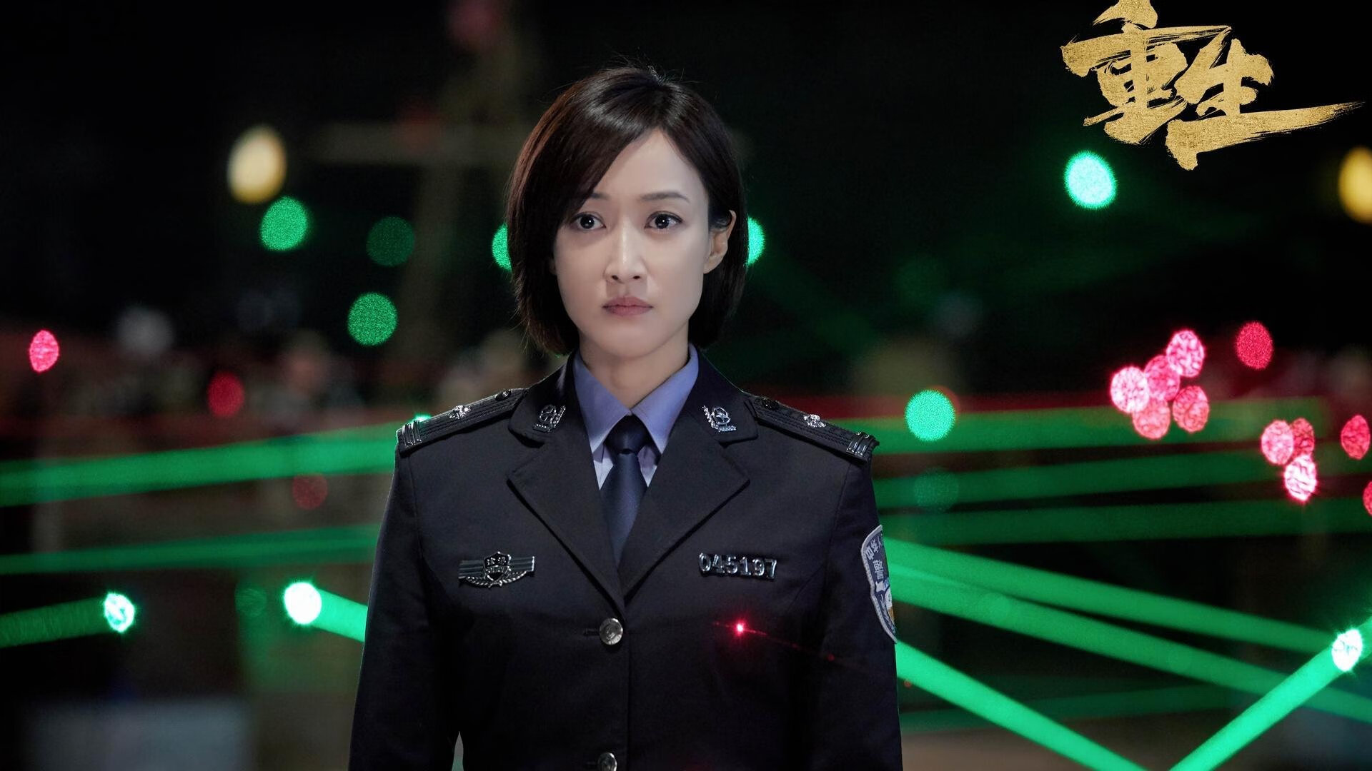 九游娱乐APP-蝶泳赛突尼斯选手冲入前八，蝶泳比赛视频欣赏