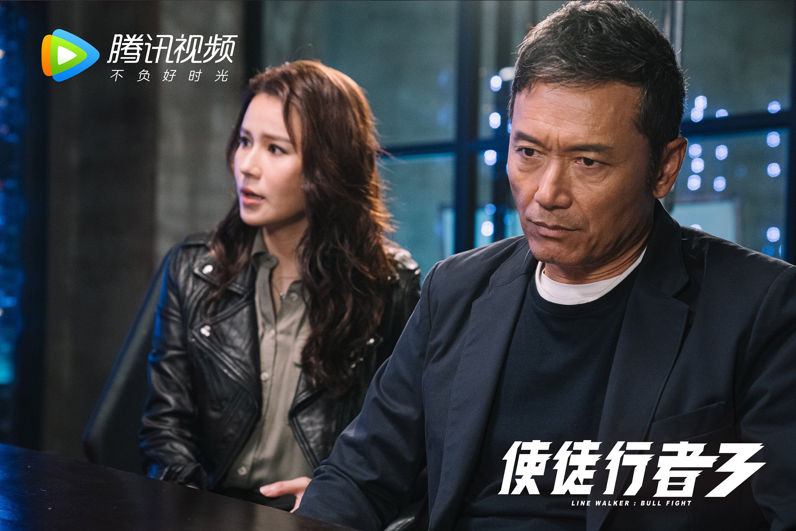 九游娱乐官网 (JIUYOU)-转会风波暂告一段落球员本人回应外界传闻稳定军心，转会最新消息2021